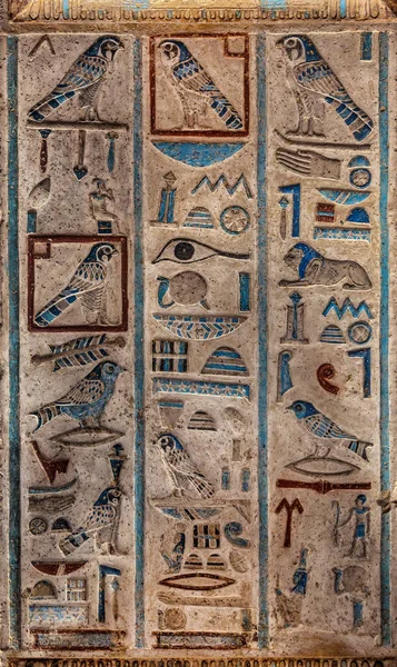 Αρχαία Αιγυπτιακά Ιερογλυφικά Χρώμα Στον Τοίχο Του Ναού — Φωτογραφία Αρχείου