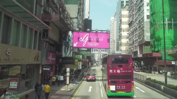 Hong Kong Kína 2016 Február Hong Kong Utcái Kilátás Egy — Stock videók