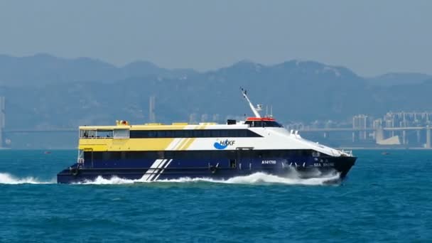 Hong Kong China Febrero 2016 Barco Ferry Alta Velocidad Puerto — Vídeos de Stock