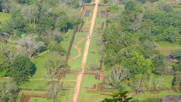 Jardin Sigiriya au Sri Lanka — Video