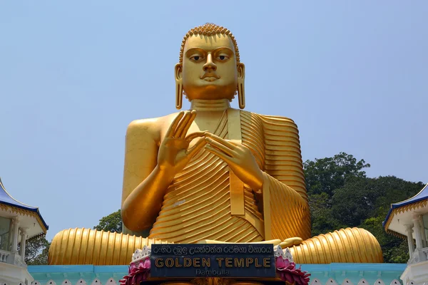 Buddha on Dambula golden temple in Sri lanka — Stock Photo, Image