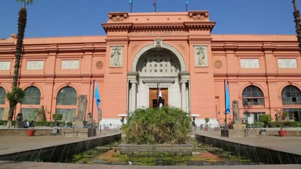 Egyiptomi Múzeum, Kairó, Egyiptom — Stock videók