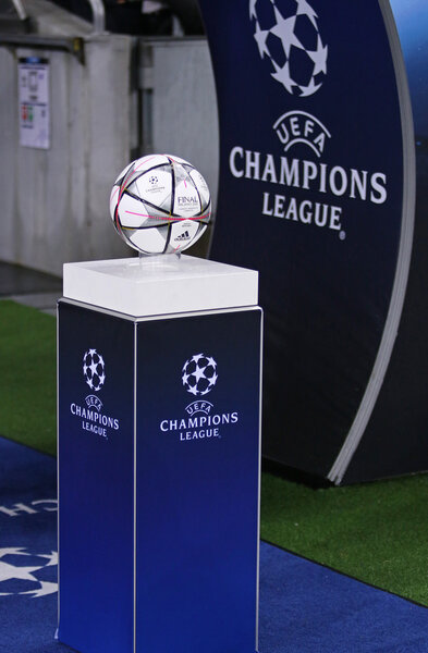 UEFA Champions League game FC Dynamo Kyiv vs Manchester City in 