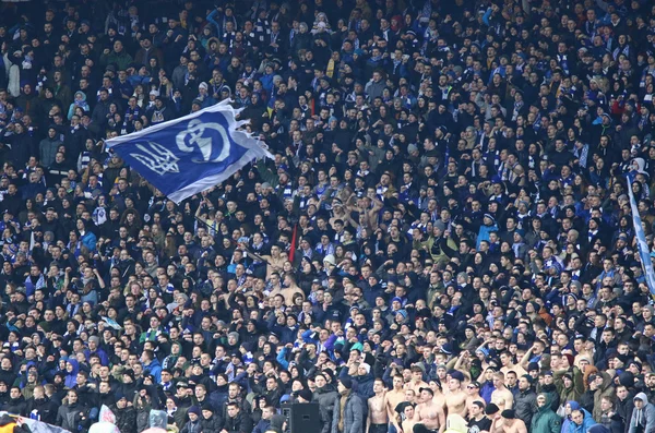 UEFA Champions League game FC Dynamo Kyiv vs Manchester City in — стокове фото