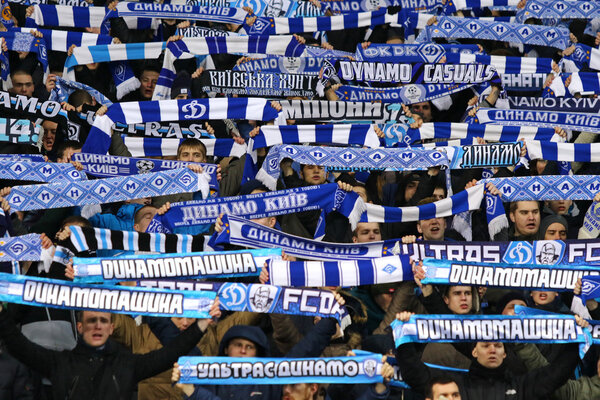 Ukrainian Cup quarterfinal game FC Oleksandria vs FC Dynamo Kyiv