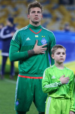 Ukrainian Cup quarterfinal game FC Oleksandria vs FC Dynamo Kyiv