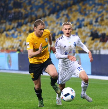 Ukrainian Cup quarterfinal game FC Oleksandria vs FC Dynamo Kyiv