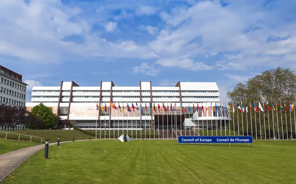 Edifício do Palácio da Europa na cidade de Estrasburgo, França — Fotografia de Stock