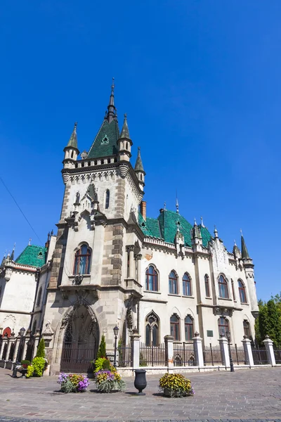 Jakab Palace in Kosice city, Slovakia — Stock Photo, Image