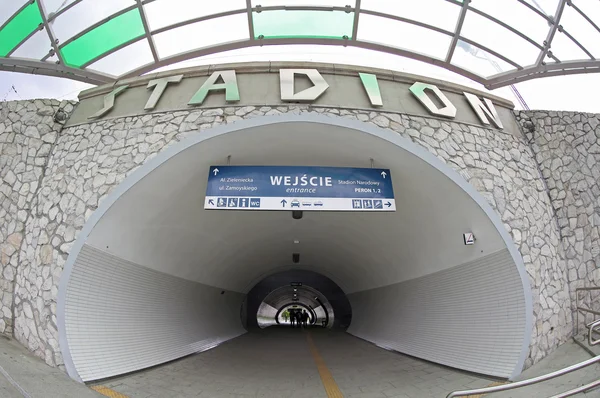 Warszawa Stadion railway station in Warsaw city, Poland — Stock Photo, Image
