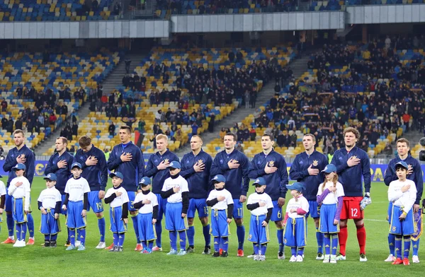 Partido amistoso Ucrania vs Gales en Kiev, Ucrania — Foto de Stock