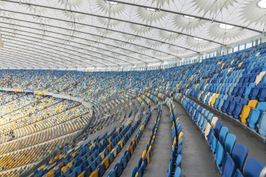 Kiev, Ukrayna Milli güvenlik Olimpiyat Stadı (Milli Güvenlik Olimpiyskyi)
