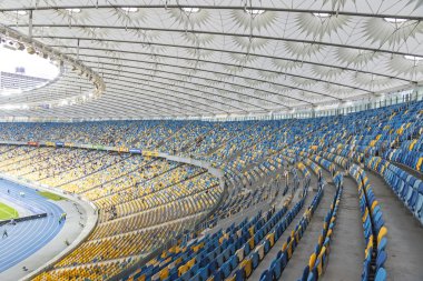 Kiev, Ukrayna Milli güvenlik Olimpiyat Stadı (Milli Güvenlik Olimpiyskyi)