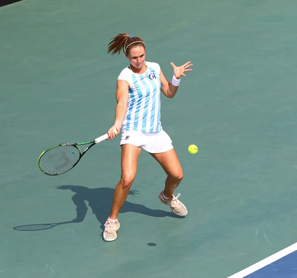 BNP Paribas FedCup jogo Ucrânia vs Argentina — Fotografia de Stock