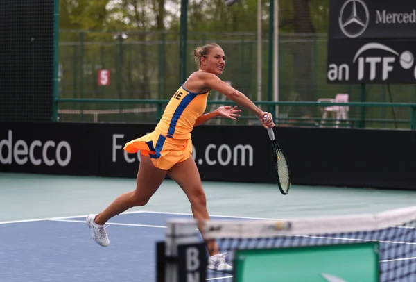 Fedcup Tenis maç Ukrayna vs Arjantin