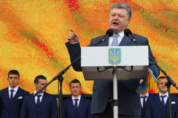 Ukrajna petro poroshenko elnöke — Stock Fotó