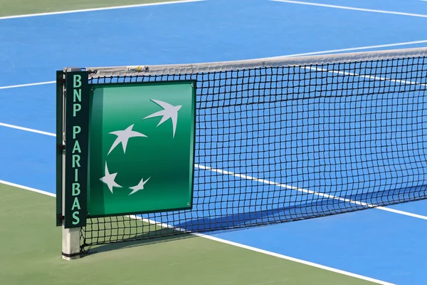 Davis cup tennis spiel ukraine v austria — Stockfoto