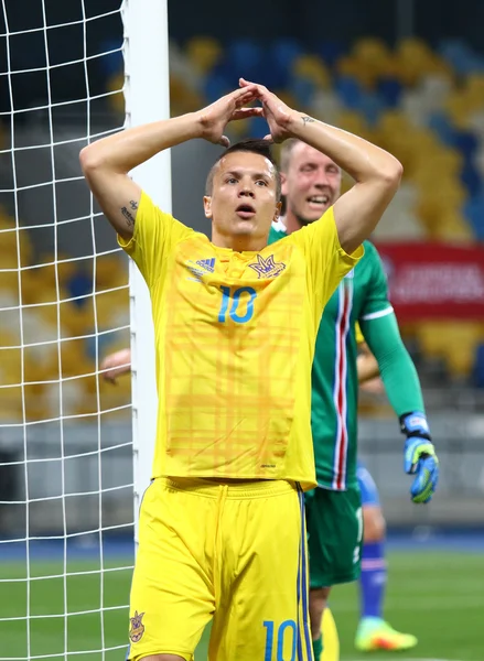 FIFA Dünya Kupası Elemeleri oyun Ukrayna v İzlanda 2018 — Stok fotoğraf