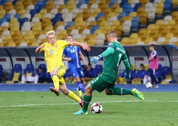 Coupe du monde FIFA 2018 match de qualification Ukraine v Islande — Photo
