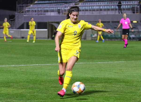 Kyiv Ukraine Οκτωβρίου 2020 Uefa Womens Euro 2022 Προκριματικό Παιχνίδι — Φωτογραφία Αρχείου