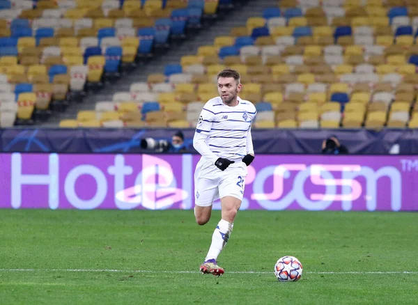 Kyiv Ukraine November 2020 Oleksandr Karavaev Van Dynamo Kyiv Controleert — Stockfoto