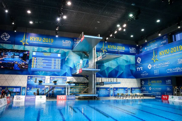 Kyiv Ukraine Août 2019 Vue Panoramique Palais Des Sports Liko — Photo