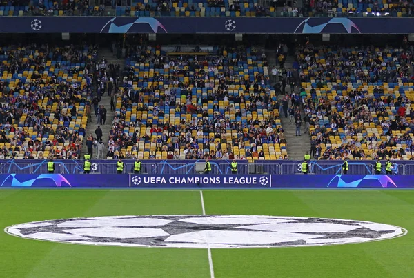 Киев Украина Сентября 2021 Питч Стадиона Нск Олимпийский Официальным Логотипом — стоковое фото
