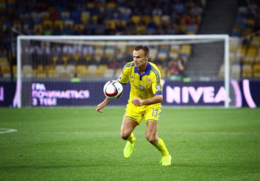 UEFA euro 2016 eleme oyun Ukrayna Rakip Slovakya