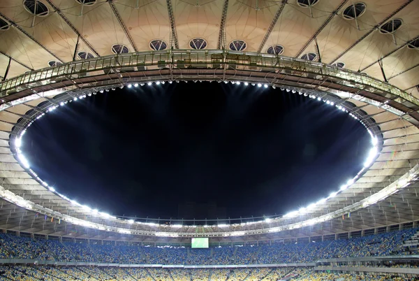 Vista del estadio olímpico (NSC Olimpiysky) en Kiev, Ucrania —  Fotos de Stock