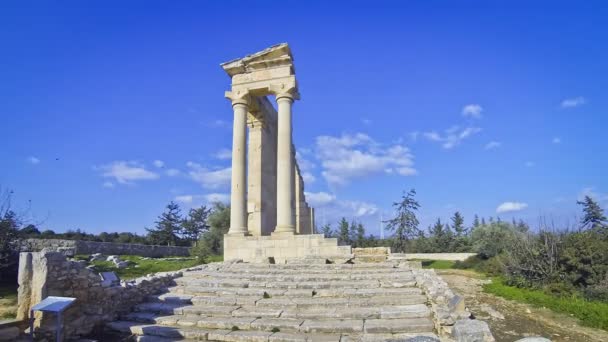 Ruinas del templo de Apolo Hylates en Kourion, Limassol, Chipre — Vídeo de stock