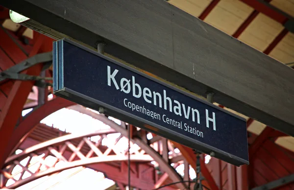 Estación Central de Ferrocarriles en Copenhague, Dinamarca — Foto de Stock