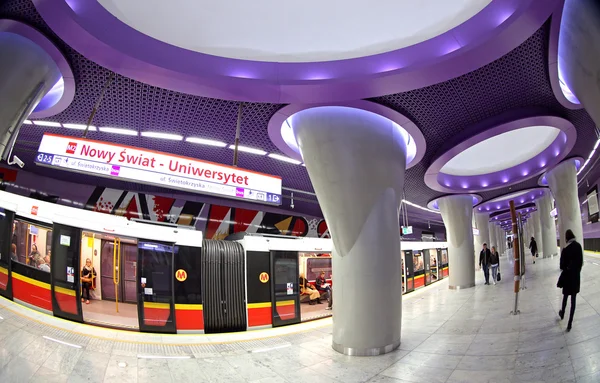 Station de métro à Varsovie, Pologne — Photo