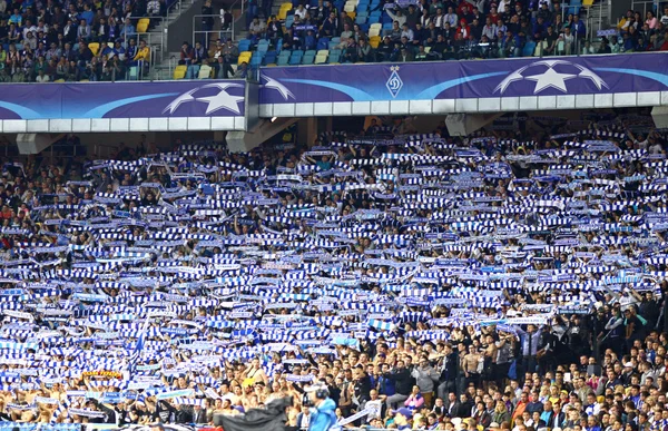 FC Dynamo Kiev ultra supporters — Photo