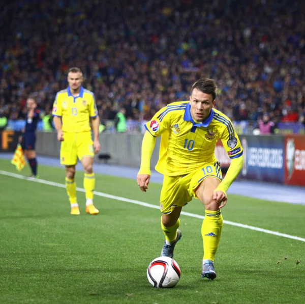 Yevhen Konoplyanka d'Ukraine — Photo