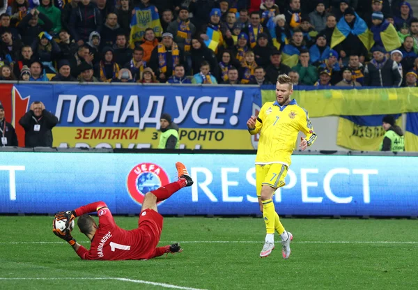 UEFA Euro 2016 Play-off oyun Ukrayna vs Slovenya