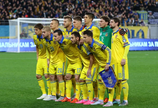 Ukrayna Millî Futbol Takımı