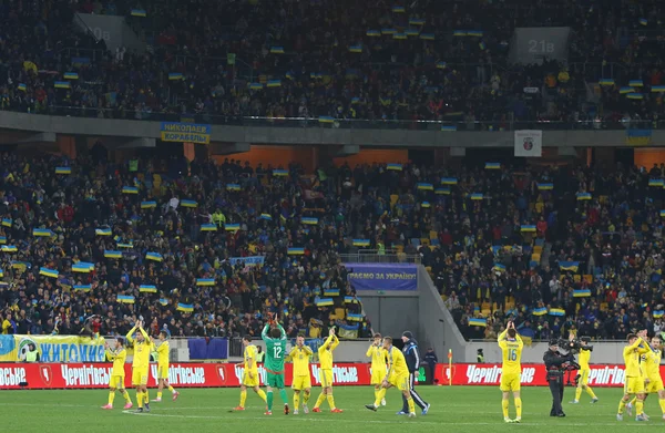 UEFA EURO 2016 Play-off jogo Ucrânia vs Eslovénia — Fotografia de Stock