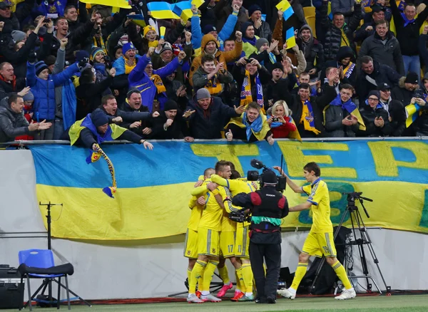 UEFA Euro 2016 Play-off gra Ukraina vs Słowenia — Zdjęcie stockowe