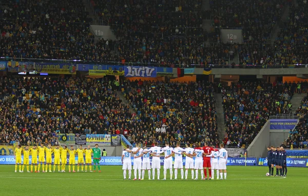 Uefa ユーロ 2016年プレーオフ ゲーム ウクライナ対スロベニア — ストック写真