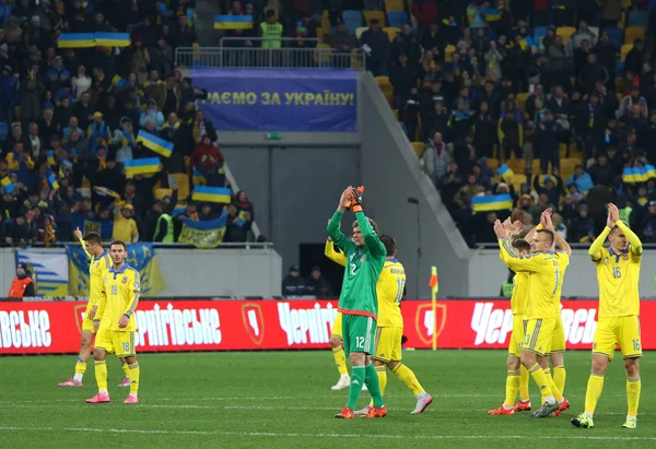 Uefa euro 2016 Play-off-Spiel Ukraine gegen Slowenien — Stockfoto