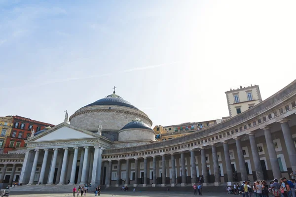 Basílica de San Francesco di Paola em Nápoles, Itália — Fotografia de Stock