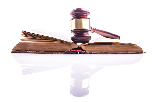 Книга и молоток
