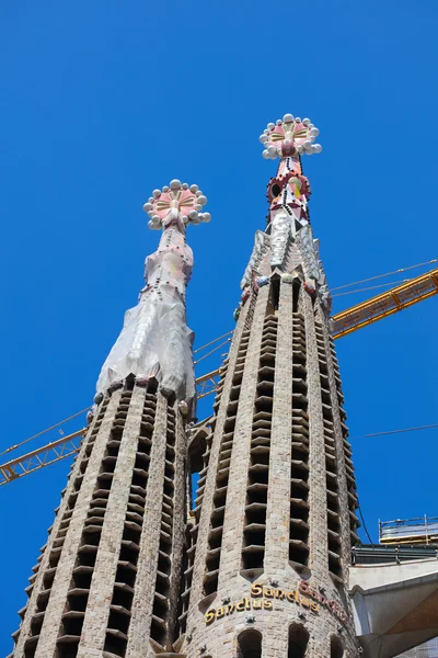 La Sagrada Familia cathedral designed by Gaudi — Stock Photo, Image