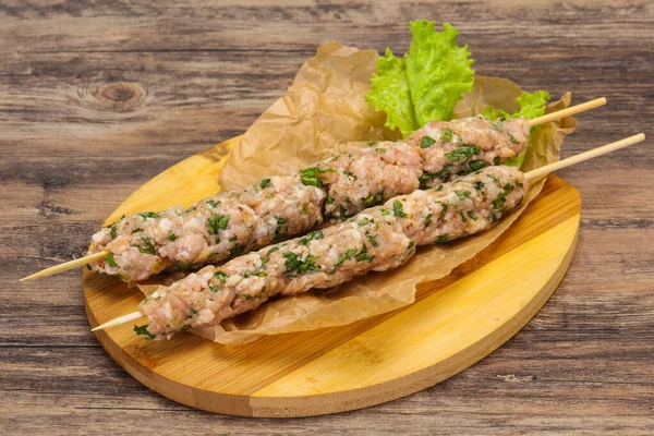 Rauwe Varkensspies Kebab Klaar Voor Grill — Stockfoto