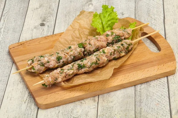 Skewer Porc Crud Kebab Gata Pentru Grătar — Fotografie, imagine de stoc