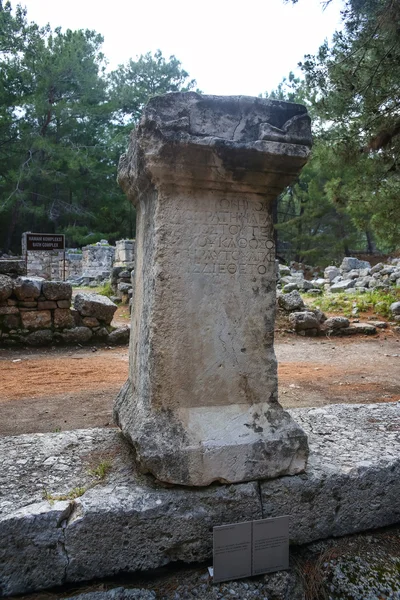 Ruinas de Phaselis en Turquía —  Fotos de Stock