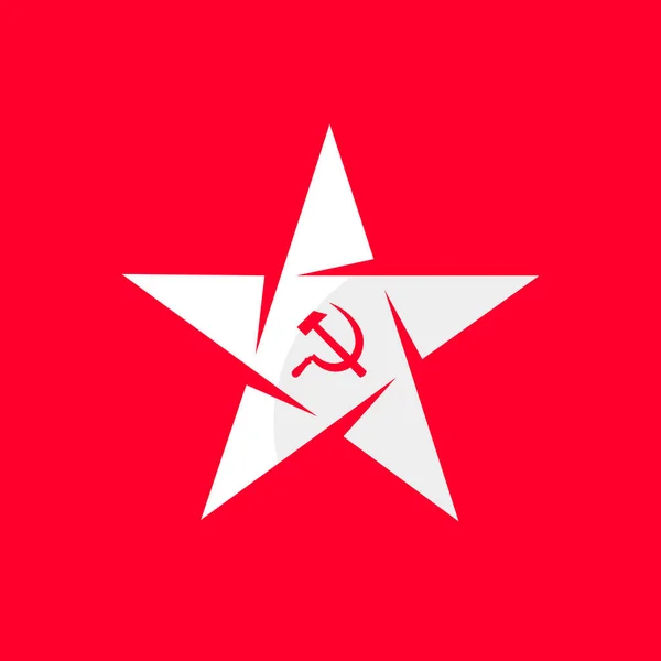 Star Socialist Symbol Hammer Sickle — Stock Vector