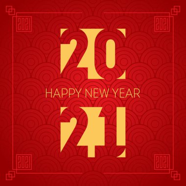 2021 mutlu yıllar tebrik kartı.