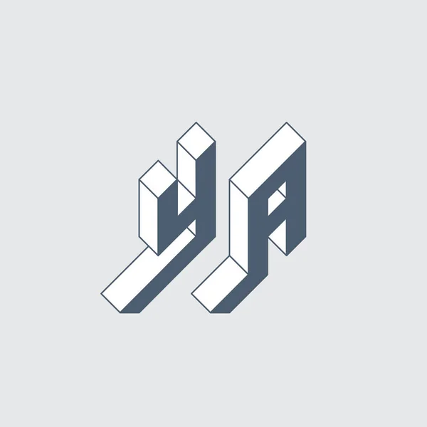 Шаблон Дизайну Векторного Логотипу — стоковий вектор