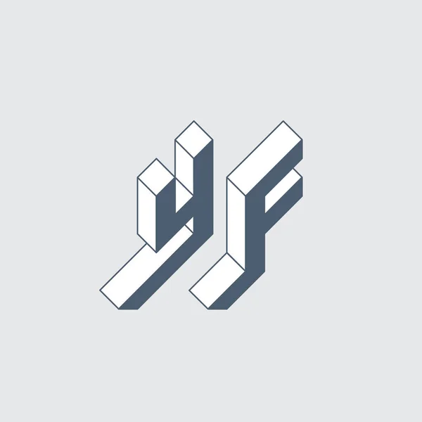 Векторний Логотип Шаблон Дизайну — стоковий вектор